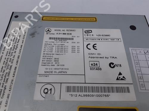 Electronic module MERCEDES-BENZ CLS (C219)  | BP6701417M83 