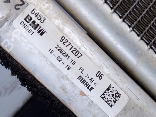 AC radiator BMW X1 (F48) sDrive 18 d | BP25742224M32 