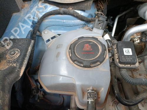 expansion-tank-vw-t-cross-c11-d31-2018-32468414 main image