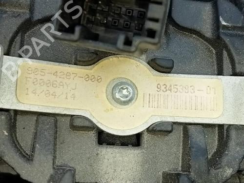 Rear mirror BMW X3 (F25) xDrive 20 d | BP12491717I6 