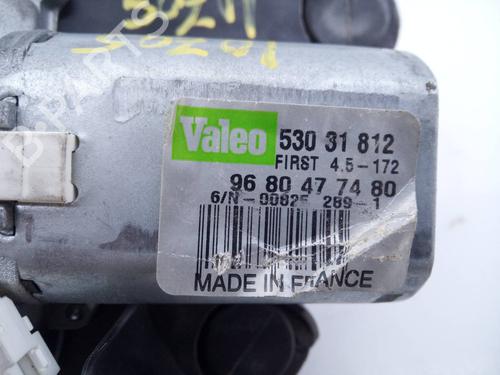 Rear wiper motor CITROËN C4 II (NC_)  | BP11040253M102 