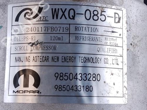 AC compressor OPEL CORSA F (P2JO) 1.2 (68) | BP28107231M34 