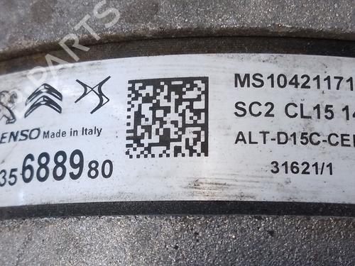 Alternator CITROËN C4 III (BA_, BB_, BC_) 1.2 PureTech 130 (BAHNSA, BAHNSB) | BP29915569M7