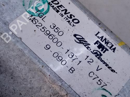 Rear wiper motor FIAT 500 (312_)  | BP18334858M102 