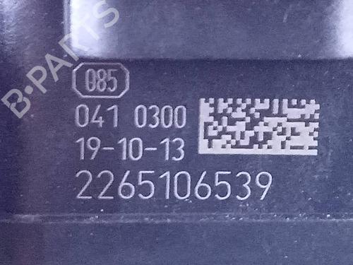 ABS pump PEUGEOT 3008 II SUV (MC_, MR_, MJ_, M4_) 1.5 BlueHDi 130 | BP5863528M43 