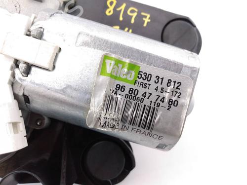 Rear wiper motor CITROËN C4 II (NC_)  | BP6945783M102 