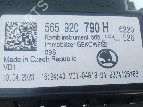 Instrument cluster SKODA KAROQ (NU7, ND7) 1.5 TSI | BP33442561C47 - Image 5