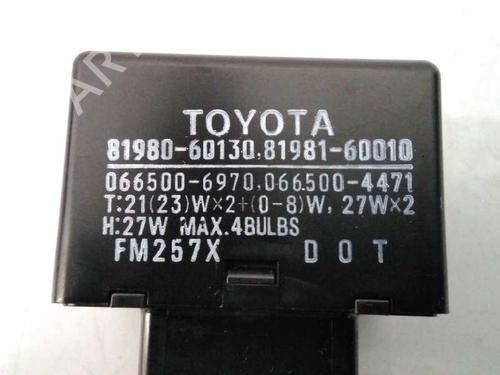 Electronic module TOYOTA LAND CRUISER PRADO (_J15_) 3.0 D-4D (KDJ155_, KDJ150_, KDJ150R, KDJ155R) | BP5254638M83 