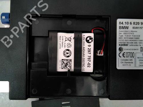 Electronic module BMW X1 (F48) xDrive 18 d | BP5332806M83 