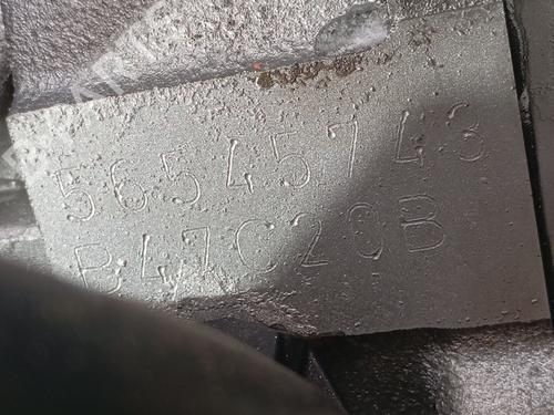 Engine BMW X2 (F39) sDrive 20 d | BP30145158M1