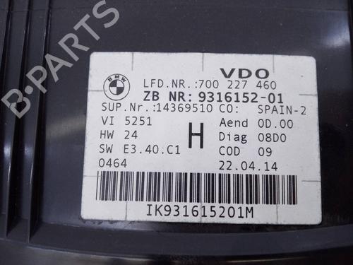 Instrument cluster BMW X1 (E84) sDrive 18 d | BP20726719C47 