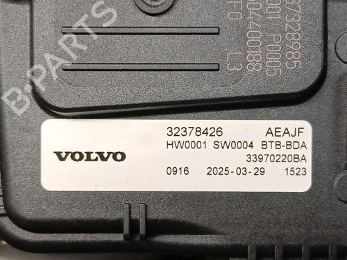 Front wiper motor VOLVO XC40 (536) B3 Mild-Hybrid | BP40079823M29 - Image 2