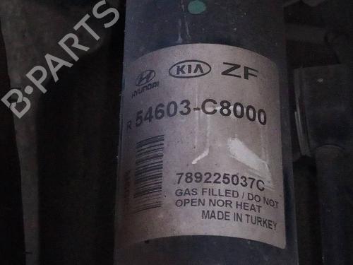 Right front shock absorber HYUNDAI i20 II (GB, IB)  | BP17912708M17 