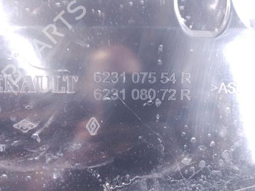 Grill DACIA SANDERO II | BP36321841C40 - Image 5