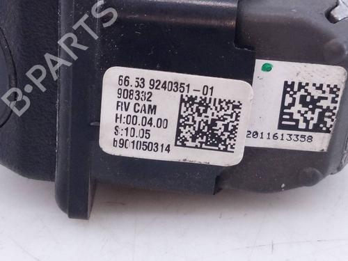 Electronic module BMW 5 Touring (F11) 520 d xDrive | BP21361664M83 