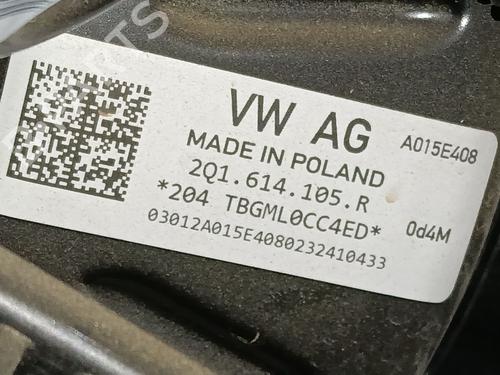 servo-brake-vw-taigo-cs1-2021-34058327 main image