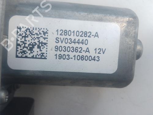 Front left window mechanism RENAULT CAPTUR I (J5_, H5_) 1.5 dCi 90 (J5N4, J5M5, J5MW, J5M6, J5AL, J5AJ) | BP39955481C22  - Image 5