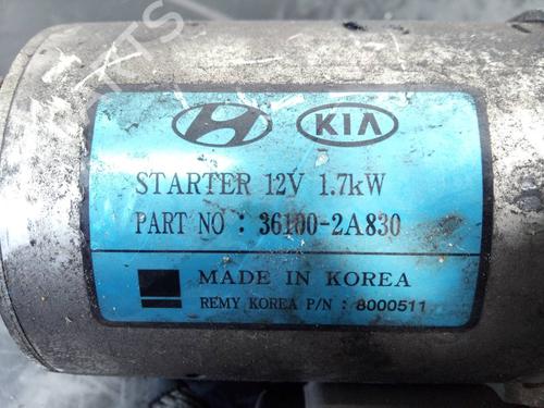 Starter KIA CARENS IV 1.7 CRDi | BP12492727M8 