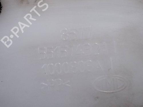 Windscreen washer tank DODGE NITRO  | BP20725609C113 