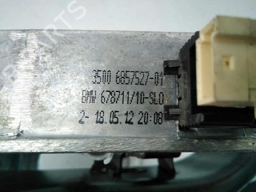 Break pedal BMW 1 (F20) 116 d | BP8787107I19 
