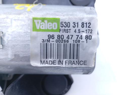 Rear wiper motor CITROËN C4 II (NC_)  | BP19581634M102 