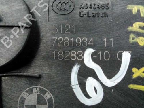 Front right lock BMW X1 (F48) xDrive 18 d | BP4461544C97 