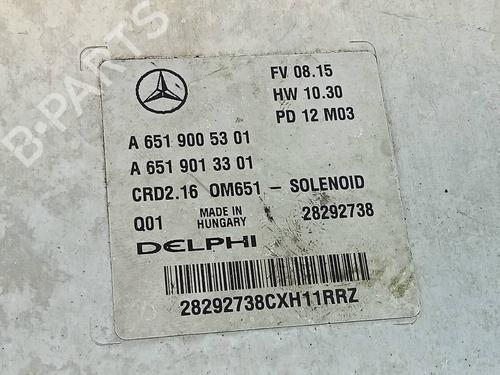 Engine control unit (ECU) MERCEDES-BENZ E-CLASS (W212) E 250 CDI / BlueTEC (212.003, 212.004) | BP11848602M57 