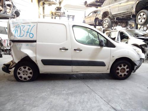 Fuel pump PEUGEOT PARTNER Box Body/MPV  | BP11280231M76 