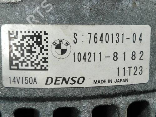 Alternator BMW X1 (F48) sDrive 18 d | BP5897448M7 