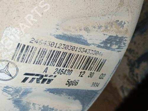 Servofreno MERCEDES-BENZ GLA-CLASS (X156) GLA 200 CDI / d (156.908) (136 hp) 32367234