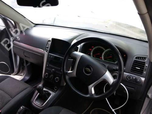 Gear lever CHEVROLET CAPTIVA (C100, C140) 2.0 D 4WD | BP7413996M90 