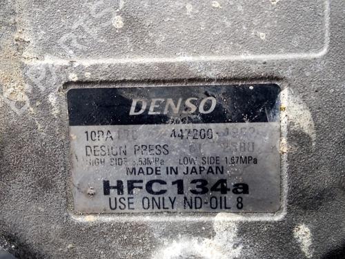 AC compressor MITSUBISHI PAJERO III (V7_W, V6_W) 2.5 TDi (V64W, V74W) | BP13647214M34 