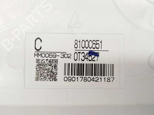 Instrument cluster MITSUBISHI OUTLANDER III (GG_W, GF_W, ZJ, ZL, ZK) 2.0 4WD (GF7W) | BP3467282C47 
