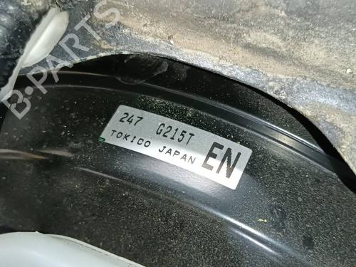 Used Servo brake SUBARU LEGACY V Estate (BR) [2008-2014]  20698064