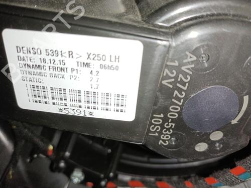 Heater blower motor JAGUAR XJ (X351) 3.0 SDV6 | BP27273183M62 
