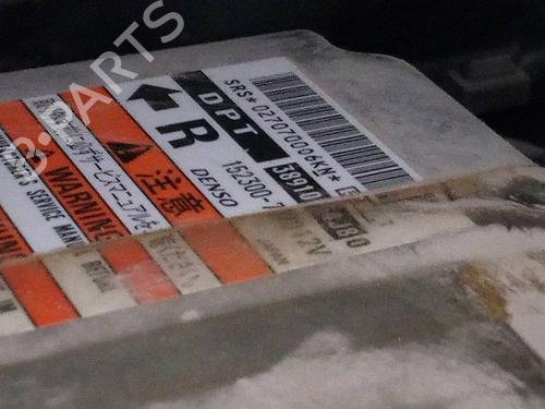 ECU airbags SUZUKI GRAND VITARA I (FT, HT) 2.0 HDI 110 4x4 (SQ420D, TD82V) | BP16729962M53 