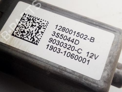 Front left window mechanism RENAULT CLIO IV (BH_) 0.9 TCe 75 (BHNP) | BP5142495C22 