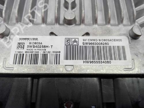 Engine control unit (ECU) CITROËN C5 II (RC_) 2.0 HDi (RCRHRH) | BP2520948M57 