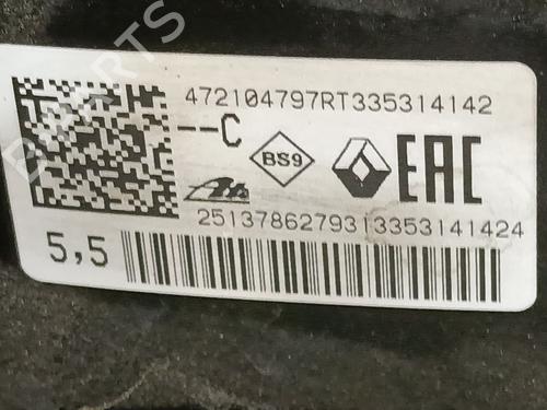Used Servo brake Servo brake 39613090 39613090
