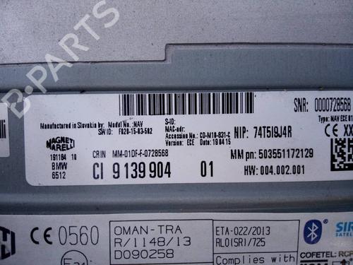 Electronic module BMW 2 Active Tourer (F45) 220 d xDrive | BP12493211M83 