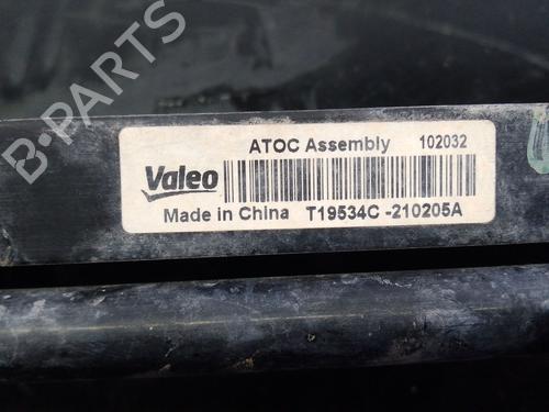 Chłodnica oleju JEEP WRANGLER IV (JL) 2.0 T-GDi (JL72, JL74) | BP30410893M33 