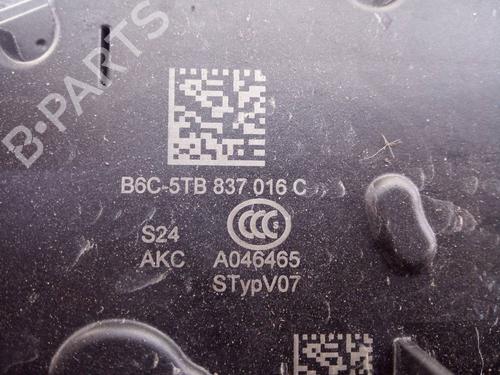 Front right lock SEAT ATECA (KH7, KHP) 2.0 TSI 4Drive | BP12572375C97 