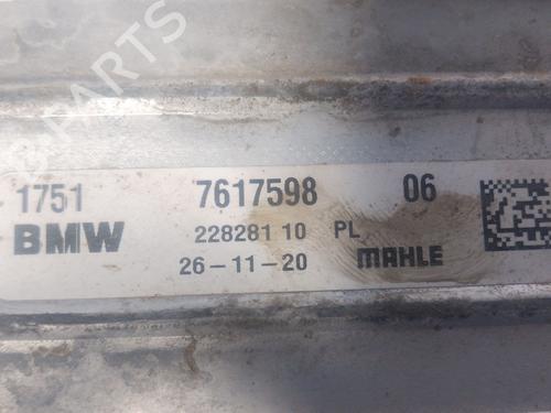 Intercooler BMW 1 (F40) 118 d | BP39945389M30 - Image 7