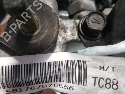 Gearbox HYUNDAI i30 Estate (FD) 1.6 CRDi | BP17636745M3 