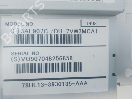 Electronic module VOLVO V60 I (155) | BP20157086M83 - Image 7