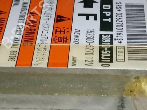 Used ECU airbags ECU airbags SUZUKI GRAND VITARA I (FT, HT) 2.0 HDI 110 16V 4x4 (SQ420D, TD83V, JA420WD) (109 hp) 34439458 34439458