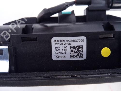Tailgate handle HYUNDAI TUCSON (TL, TLE)  | BP20656426C132 