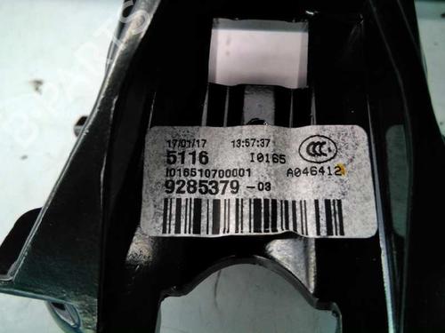 Rear mirror BMW X1 (F48) xDrive 18 d | BP4461553I6 