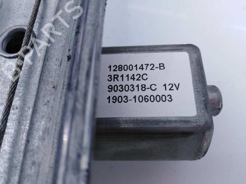 Front left window mechanism RENAULT CLIO IV (BH_) 1.5 dCi 75 | BP6320518C22 