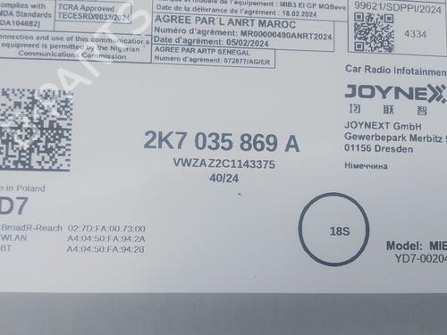 Electronic module VW CRAFTER Van (SY_, SX_) 2.0 TDI FWD (SYB, SYC, SYD) | BP36700309M83 - Image 5